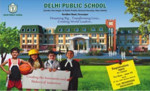 DELHI PUBLIC SCHOOL