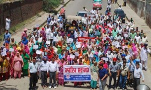 Rally by Paramedical and health staff