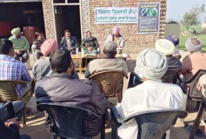 Farmers Training Camp