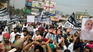 Jewellers and Bullion Traders hold protest in Ferozepur