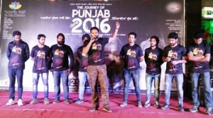 Punjab 2016